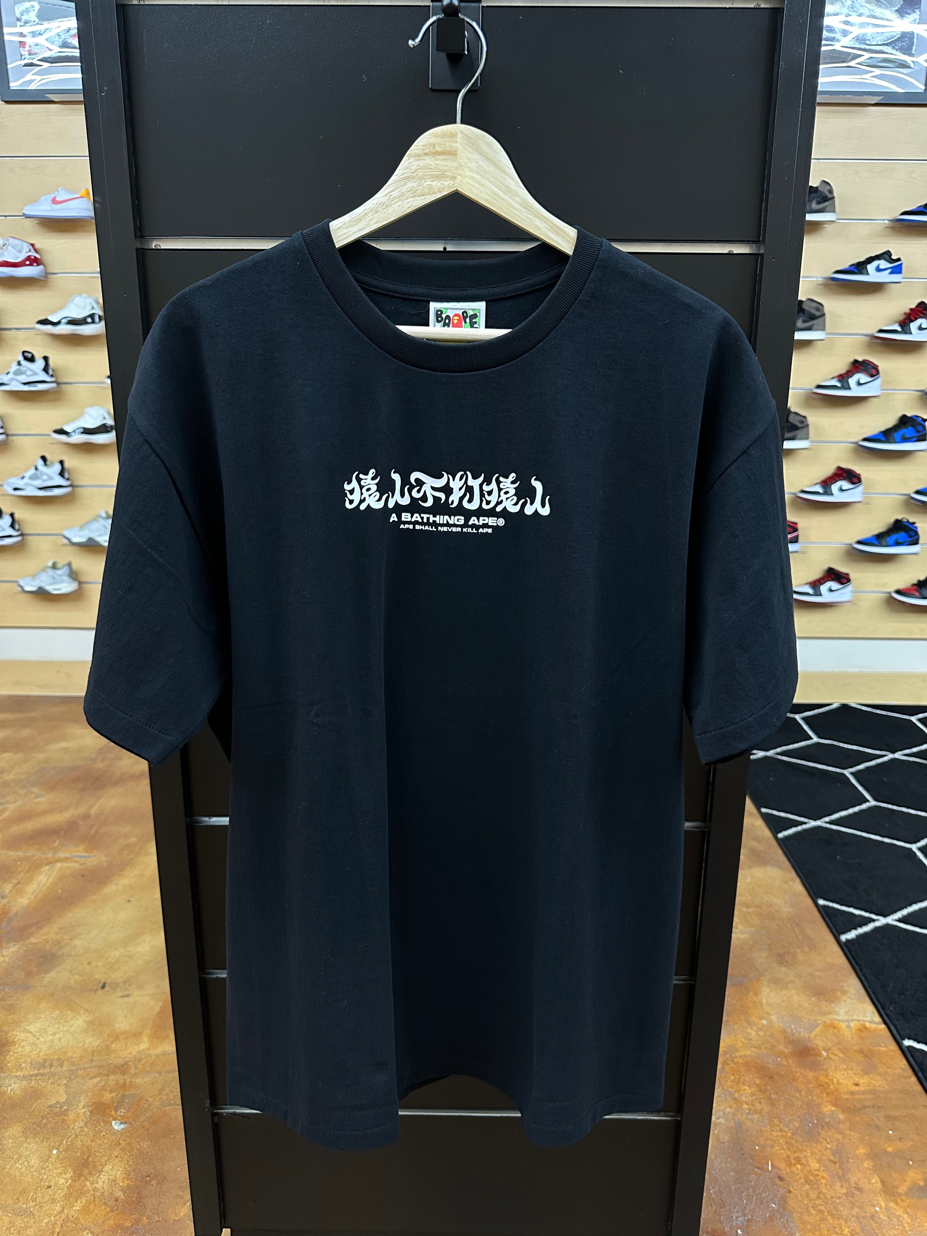 BAPE TEE FRONT LETTERING